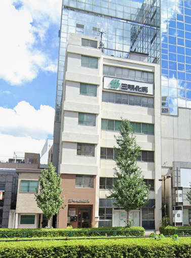 三明化成の物件画像