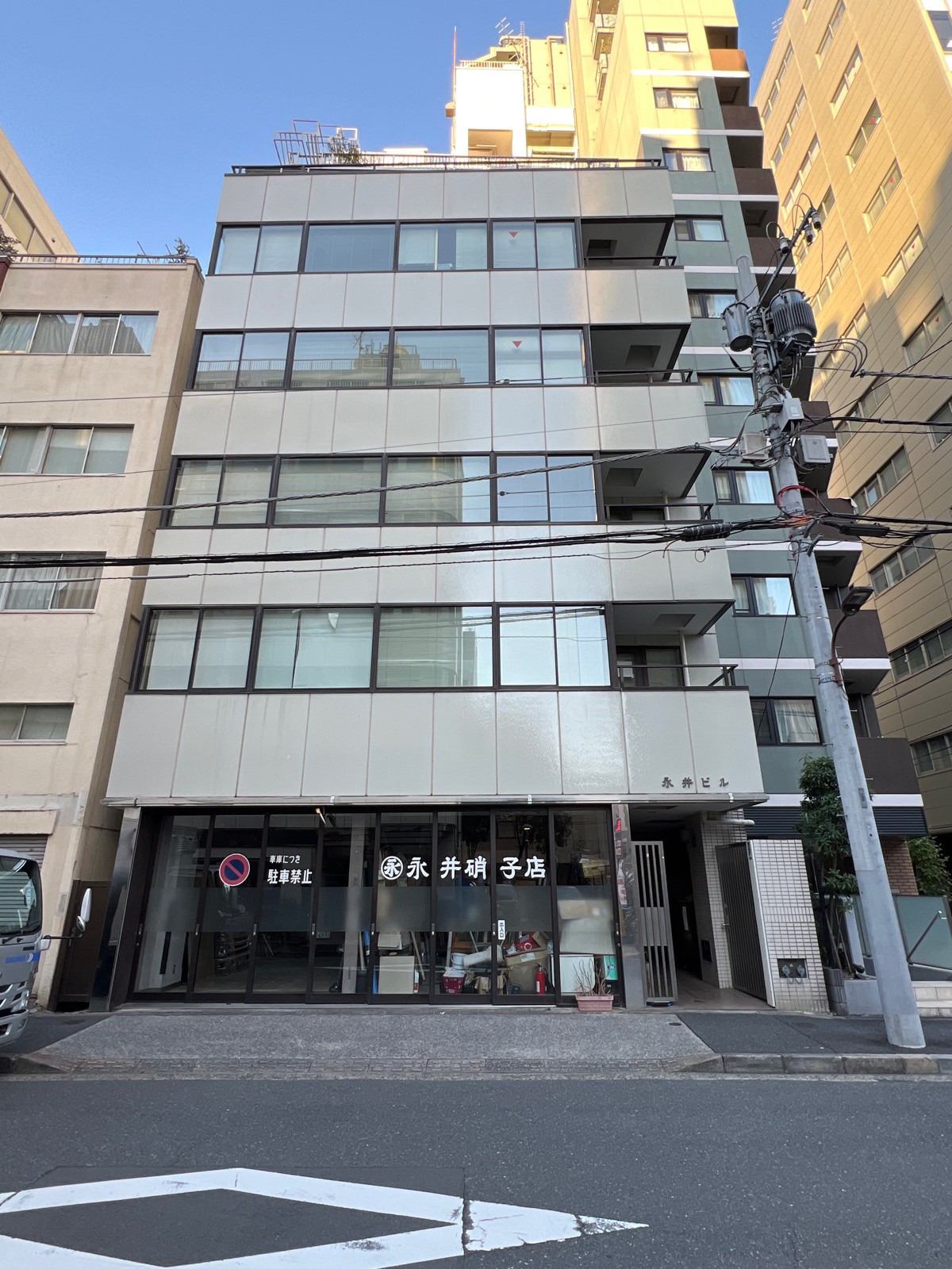 永井の物件画像