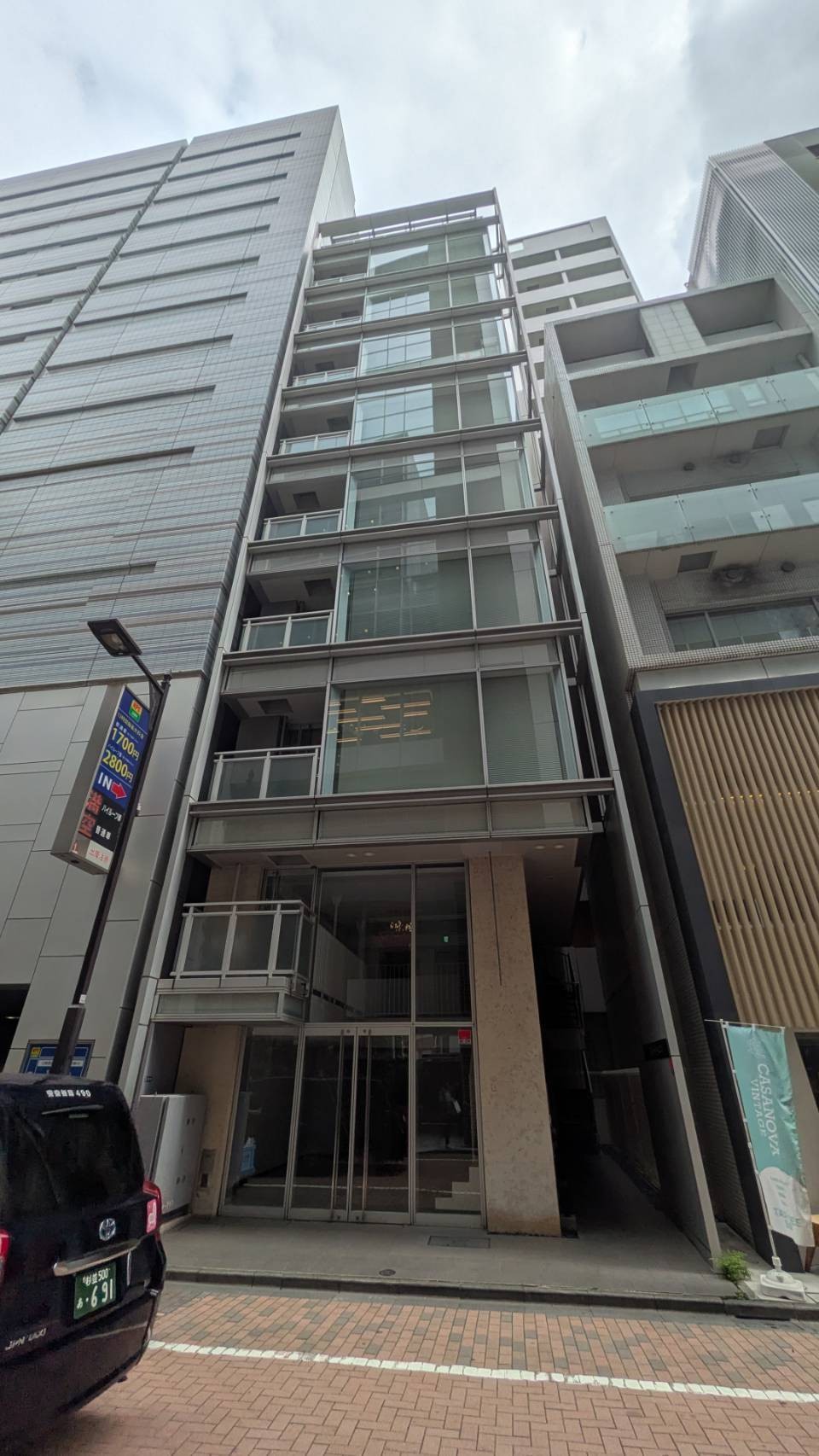 銀座秀芳ビルの物件画像