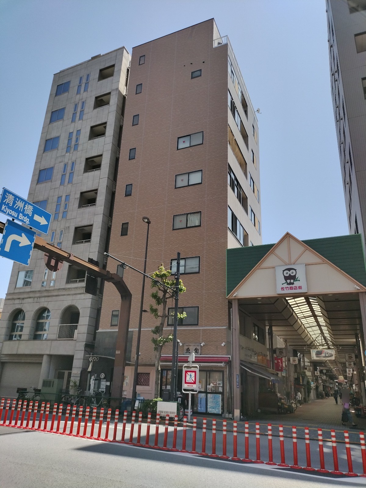 オノの物件画像