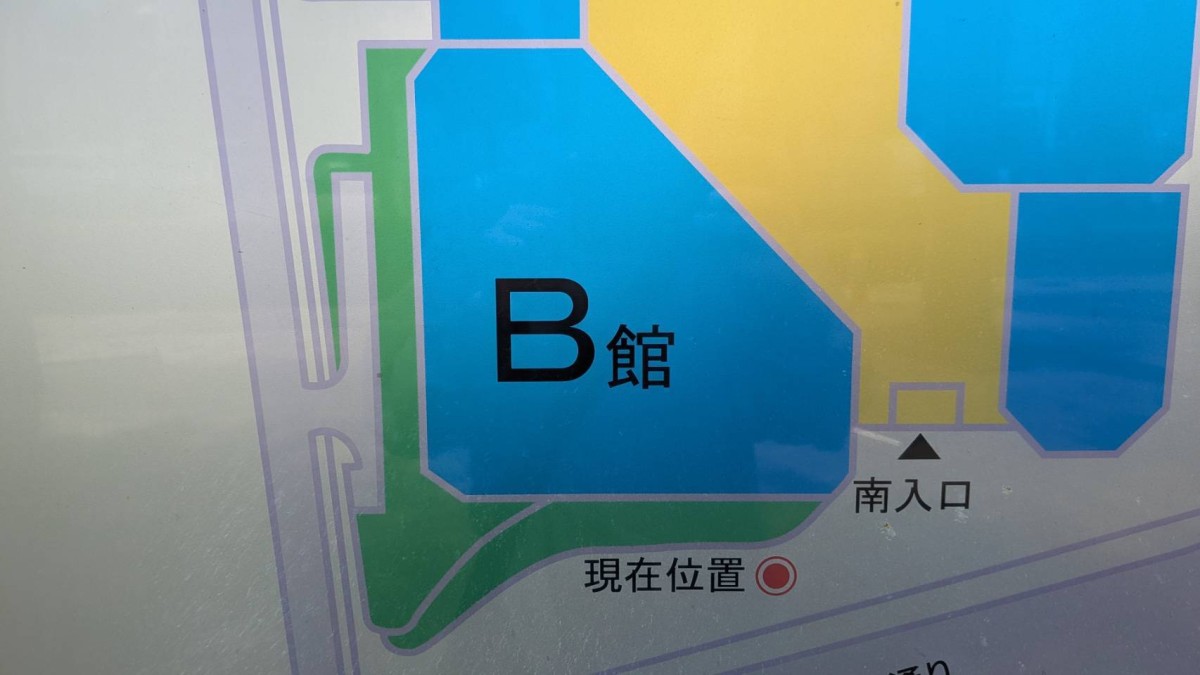 大森ベルポートB館の物件画像