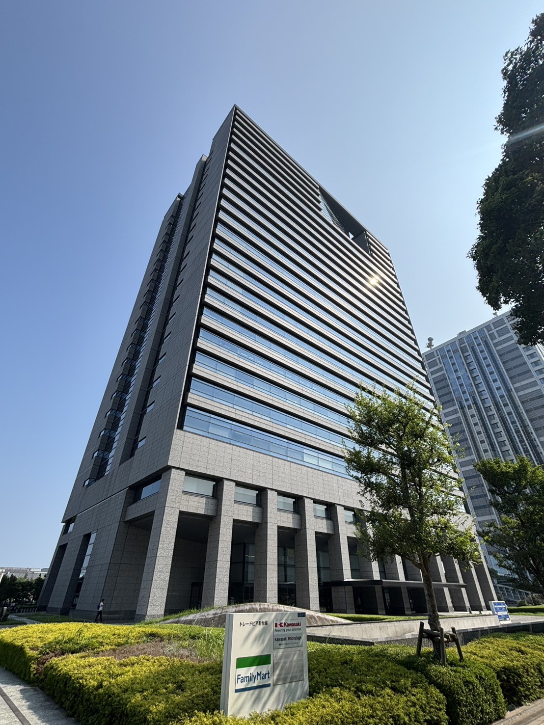 トレードピアお台場の物件画像