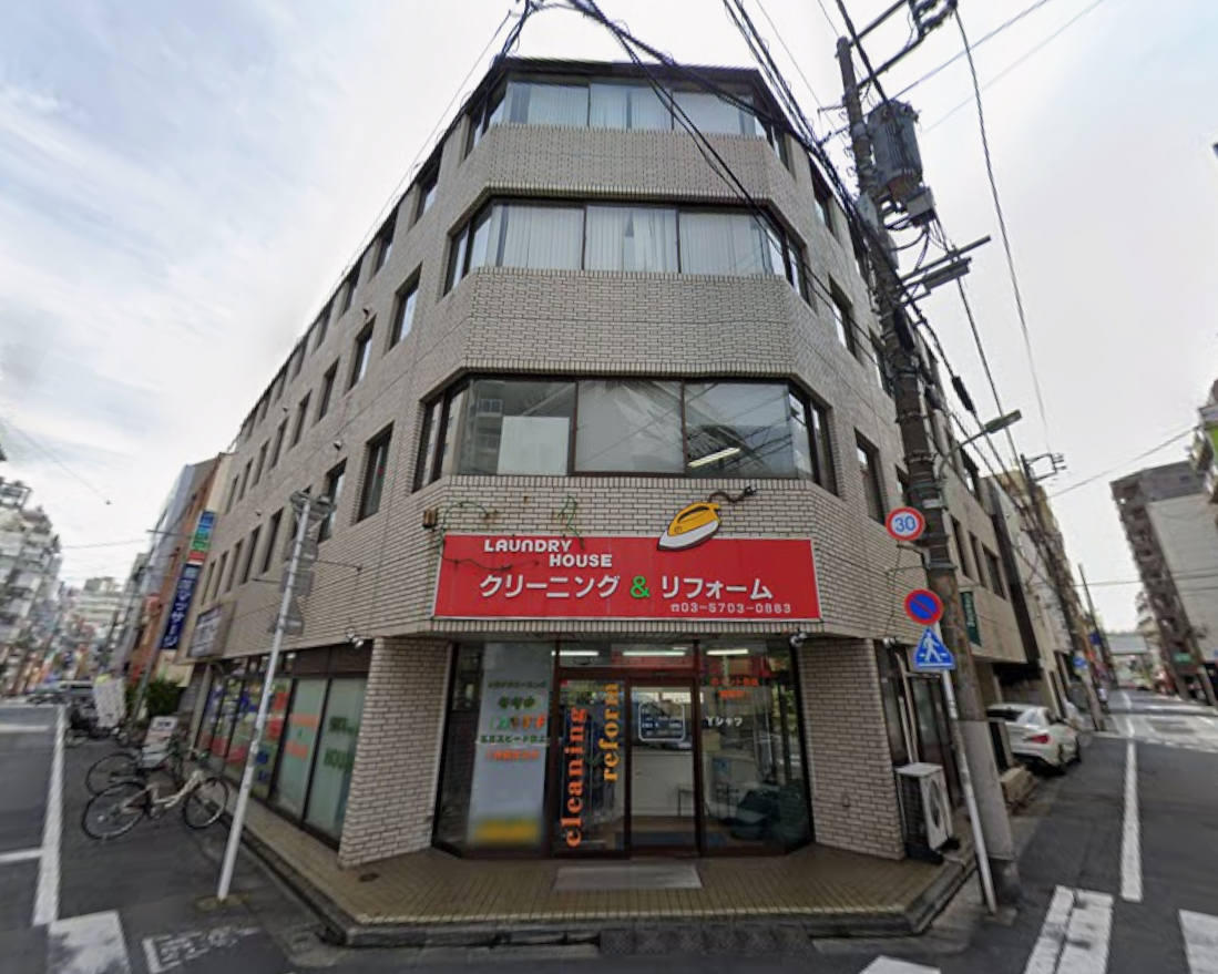 北原の物件画像