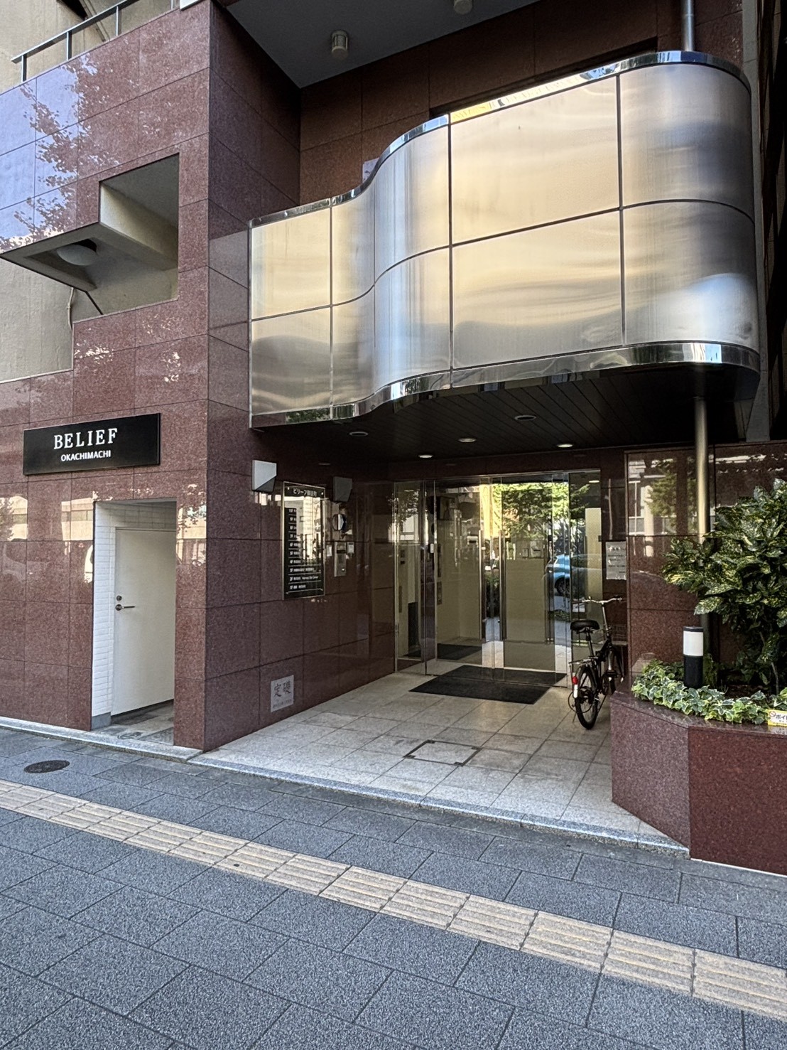 ビリーフ御徒町の物件画像