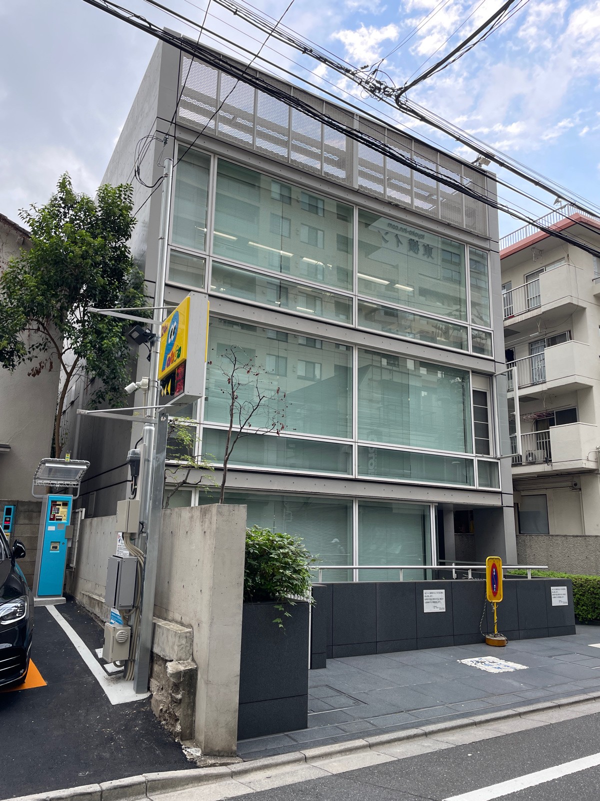 春日尚学の物件画像