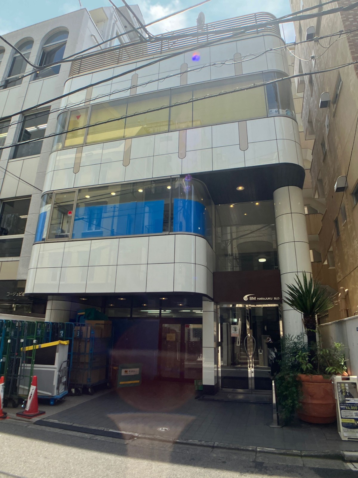 BM原宿の物件画像