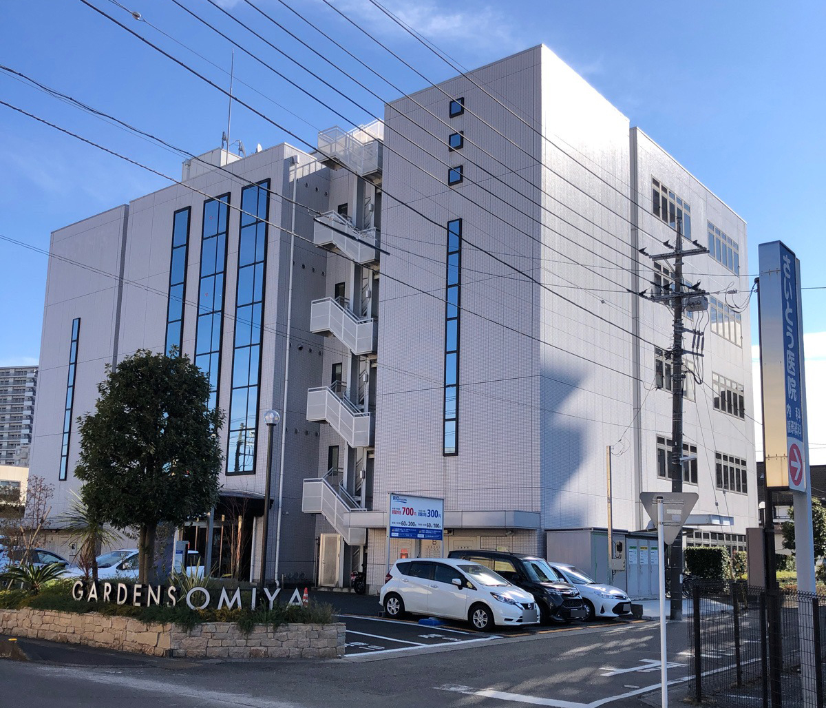ガーデンズ大宮の物件画像