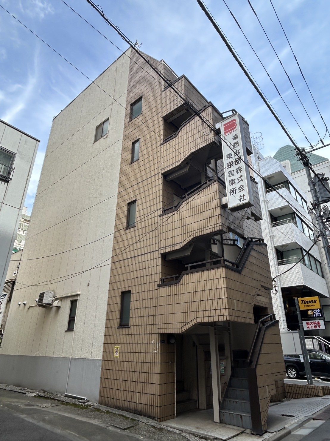 遠藤（エンドー）の物件画像