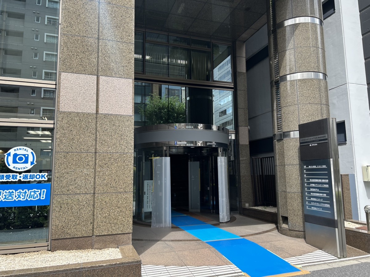 アーバンセンター神田須田町の物件画像