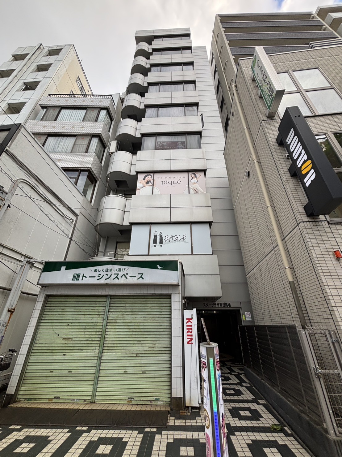 スタープラザ高田馬場の物件画像