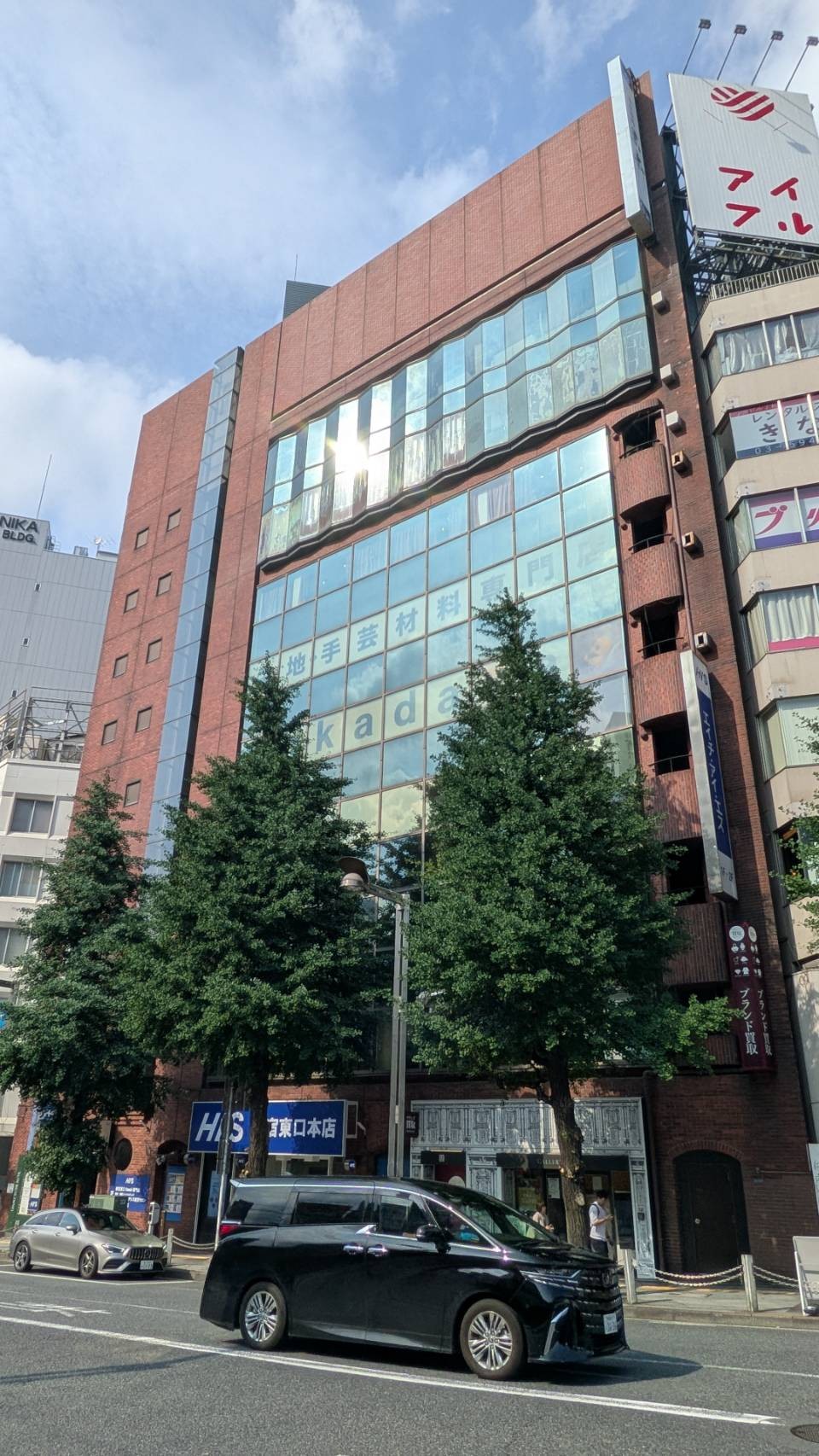 新宿サンの物件画像