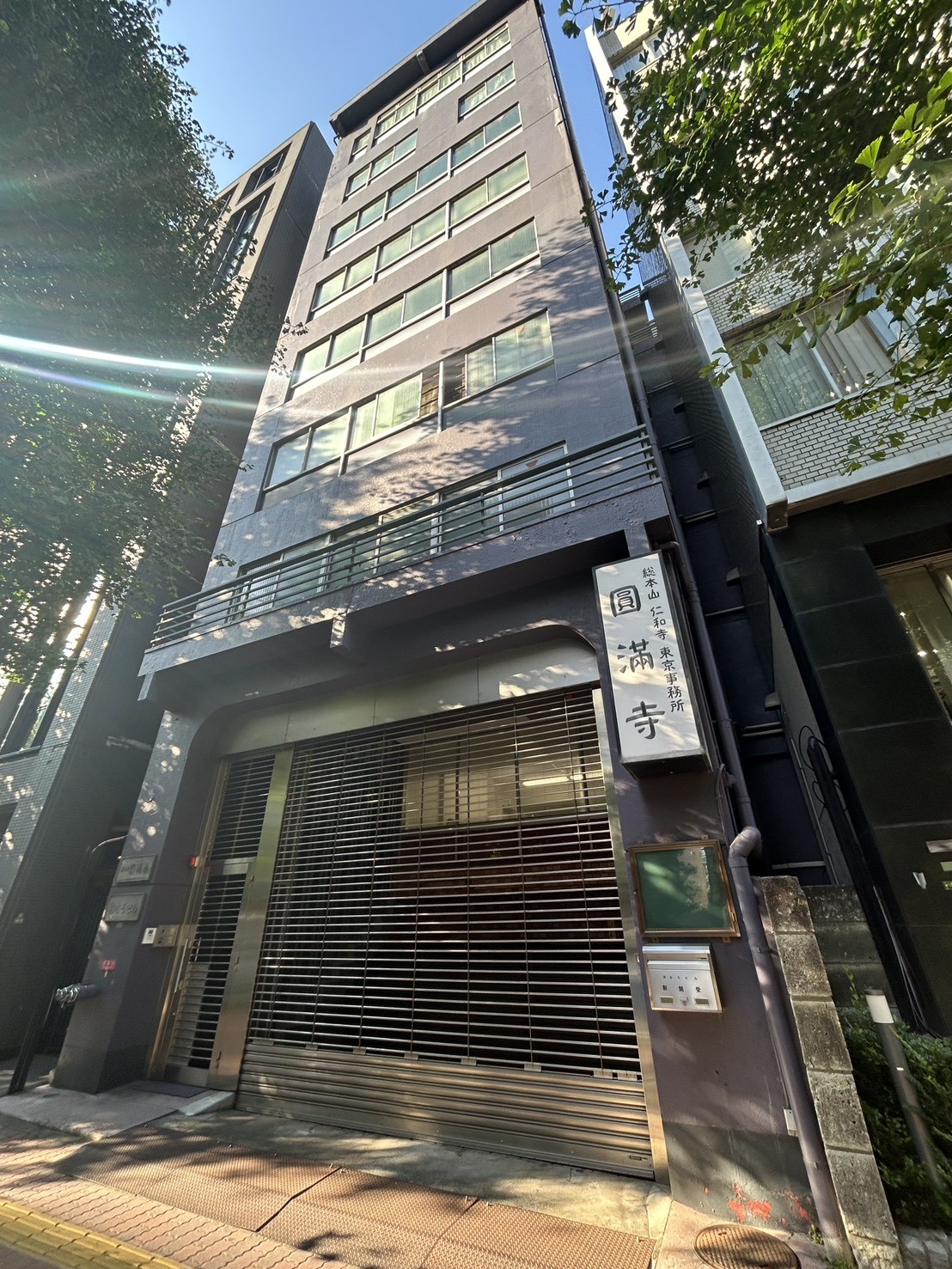 おむろの物件画像