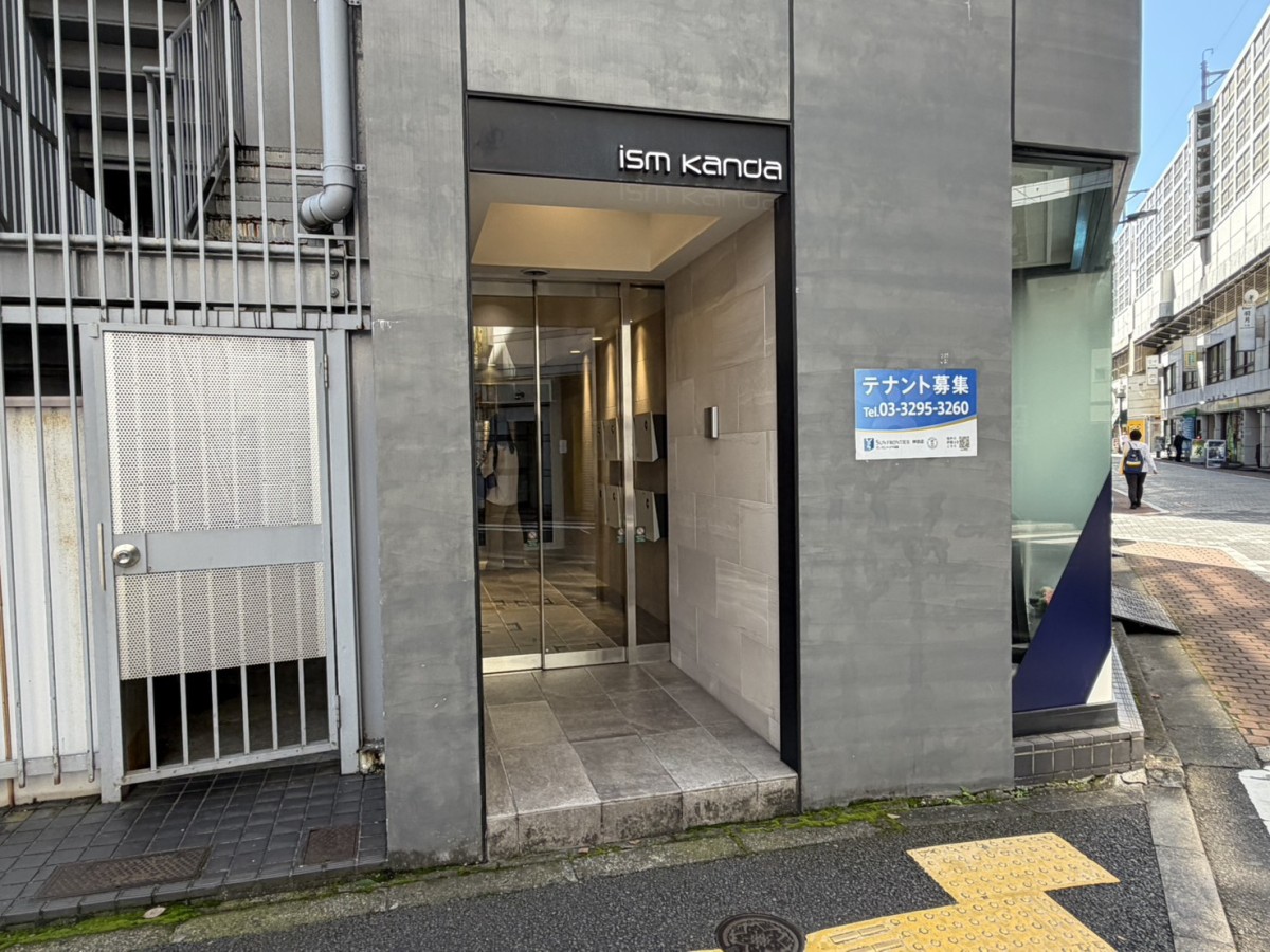 ism神田の物件画像