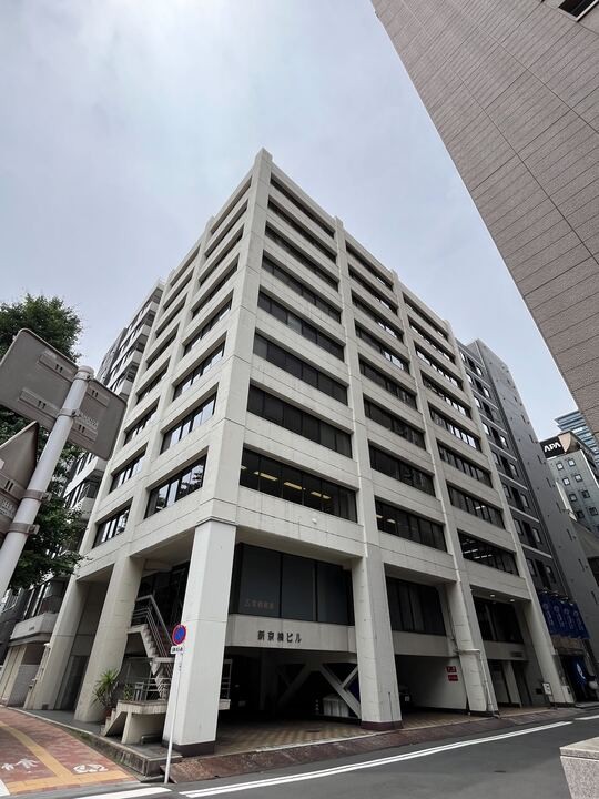 宝国の物件画像