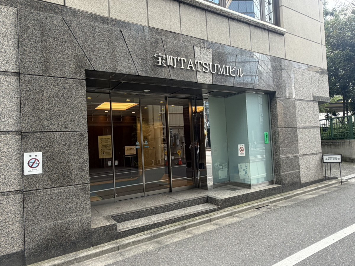 宝町TATSUMIの物件画像