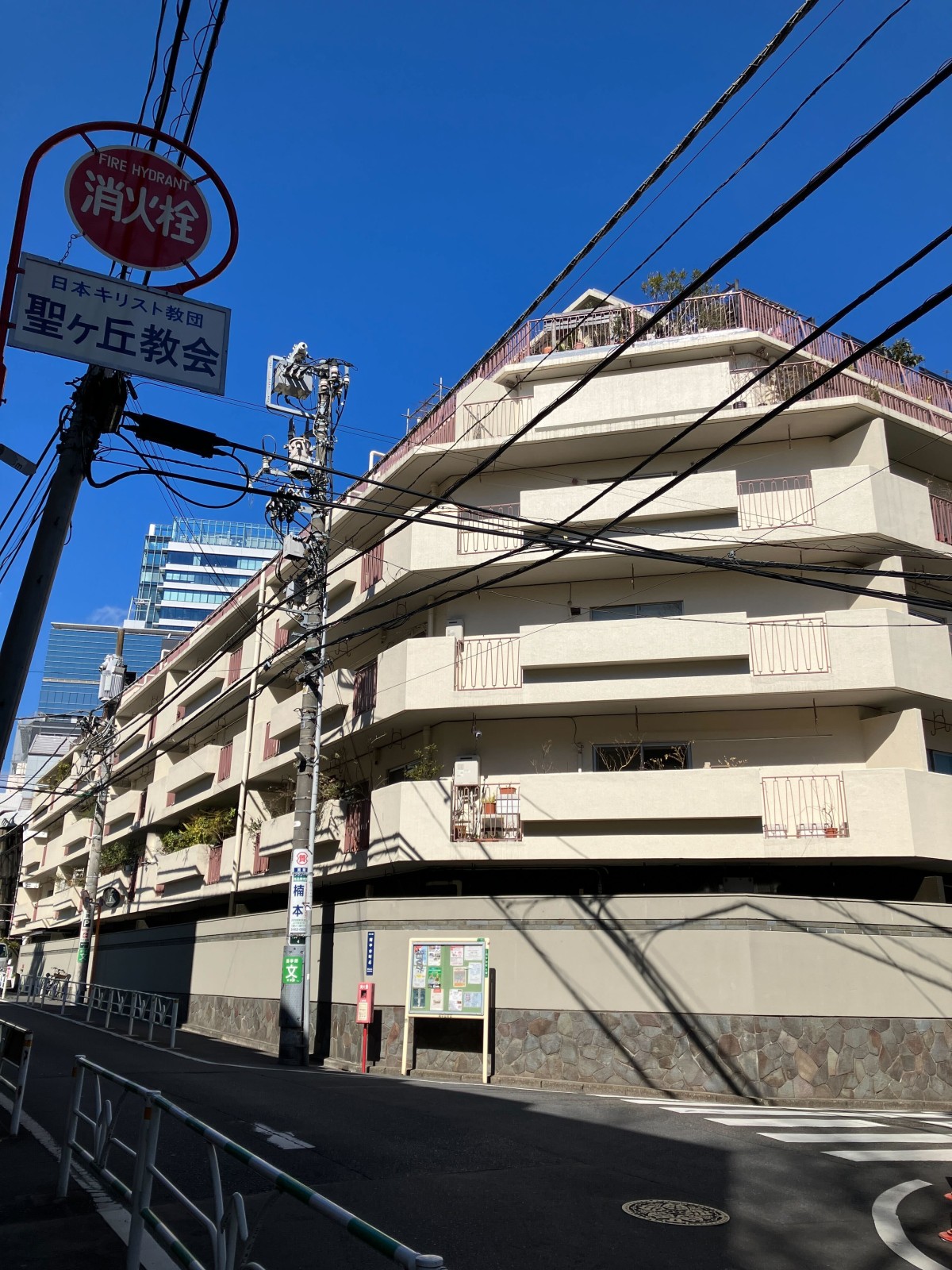 南平台アジアマンションの物件画像