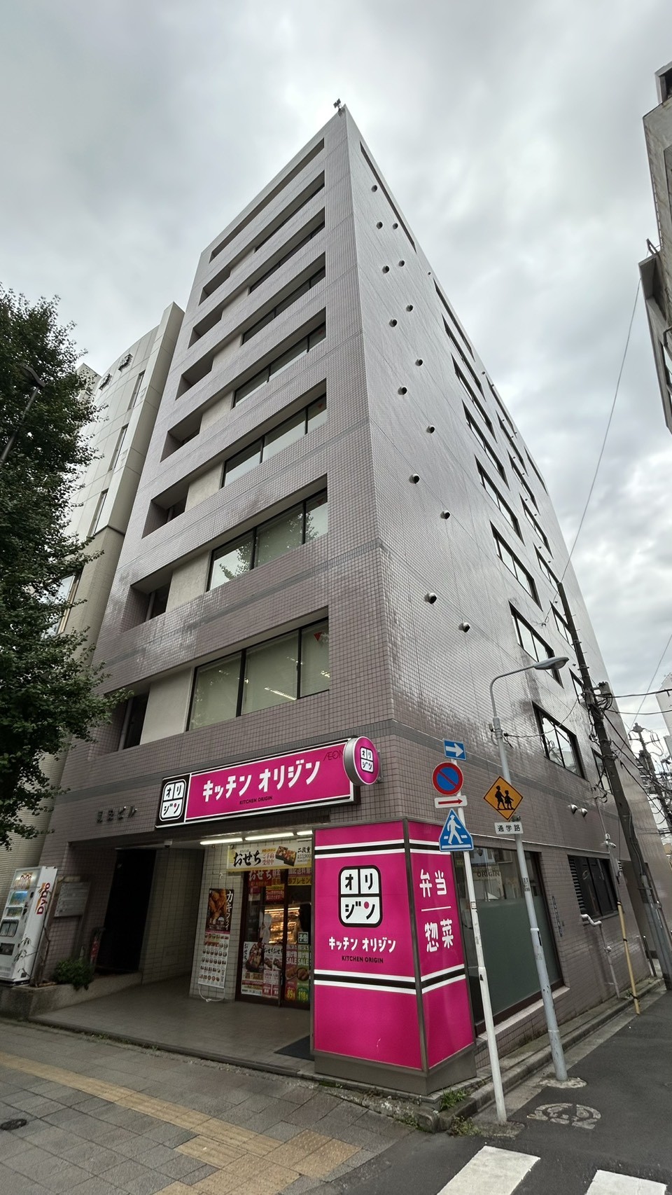 岡安の物件画像