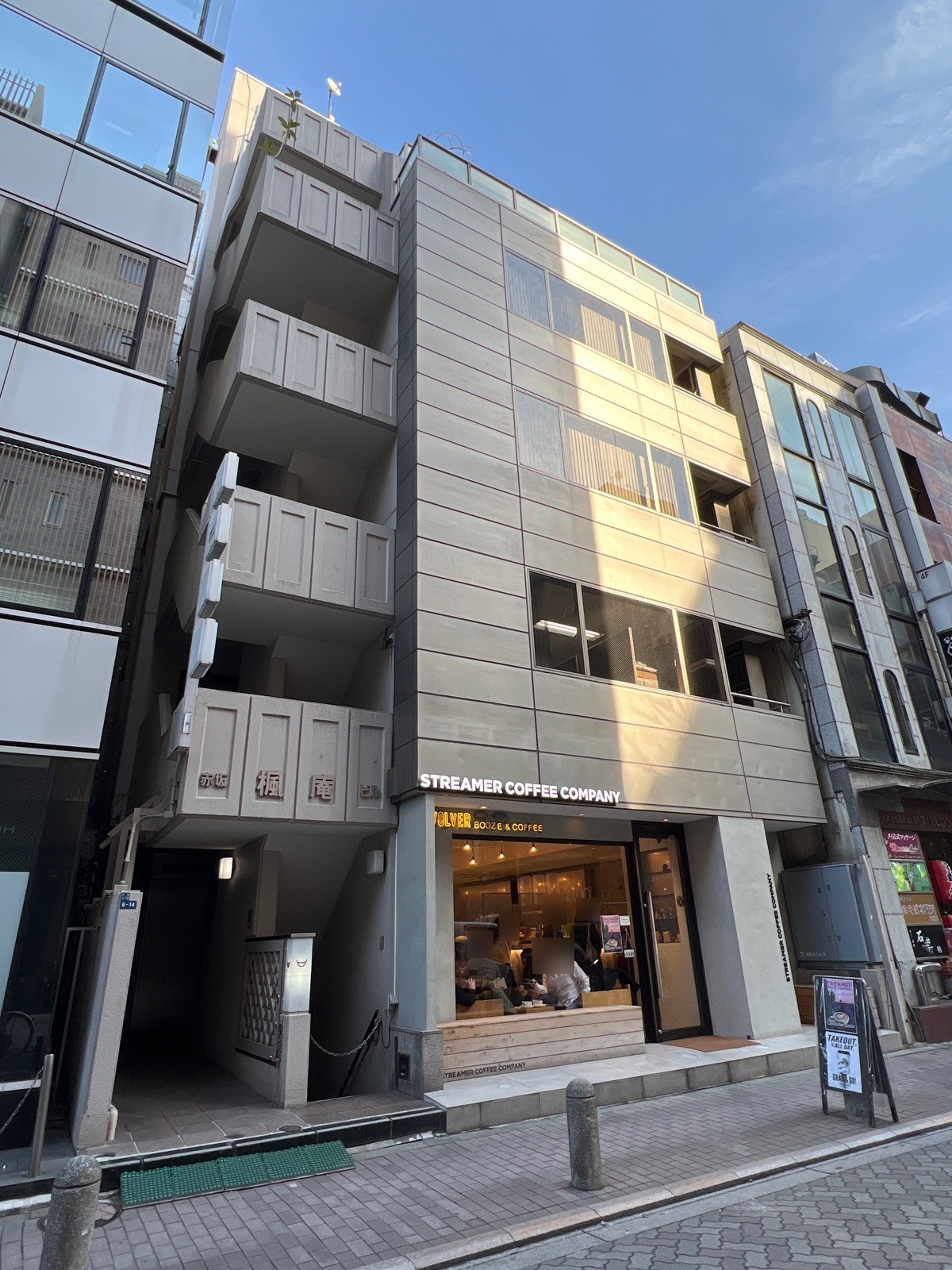 赤坂楓庵の物件画像