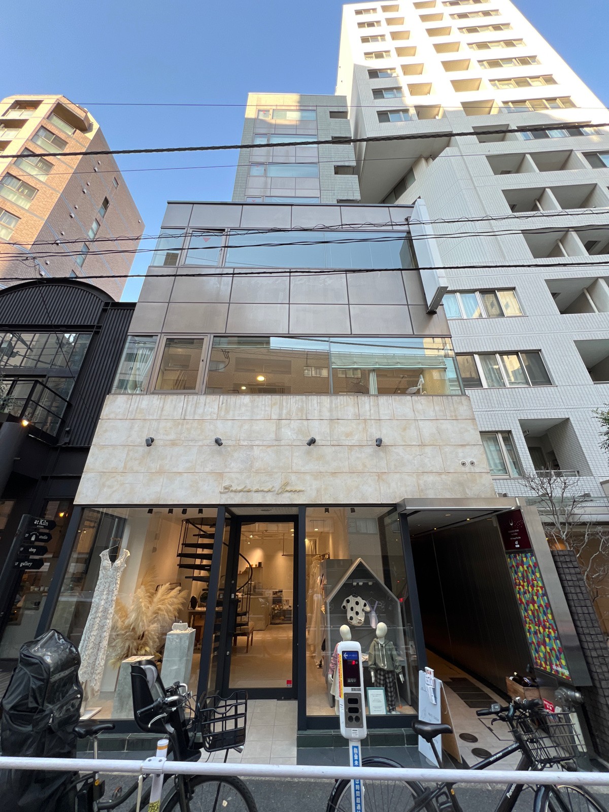 グロービル青山の物件画像