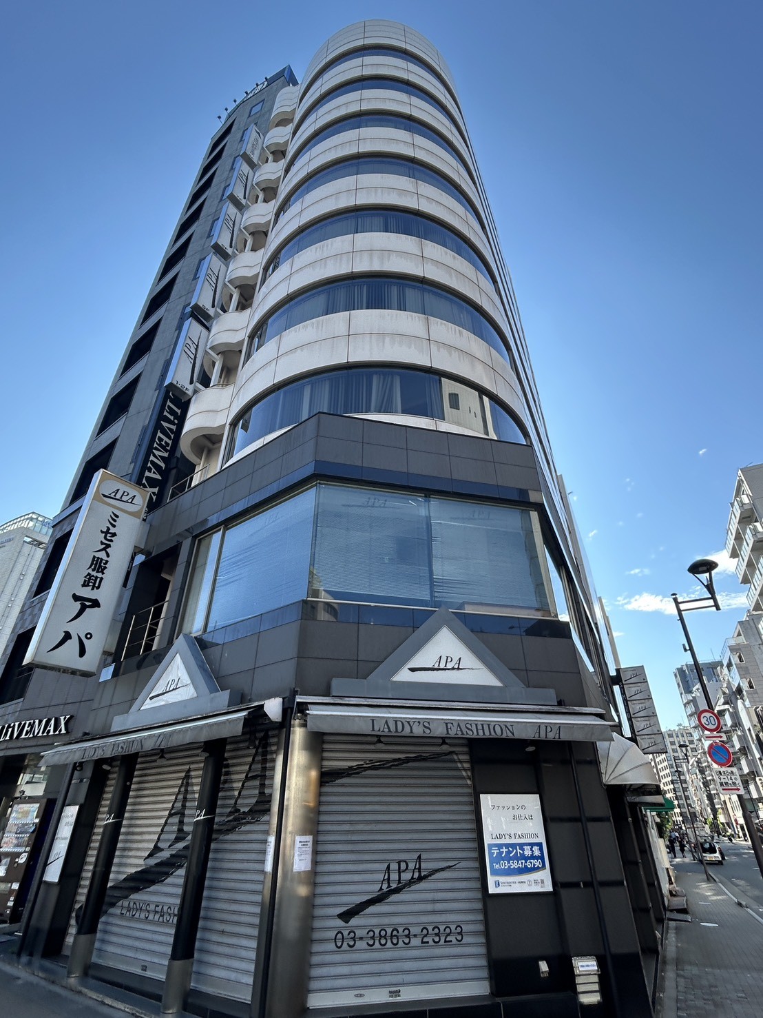 清水ビルの物件画像