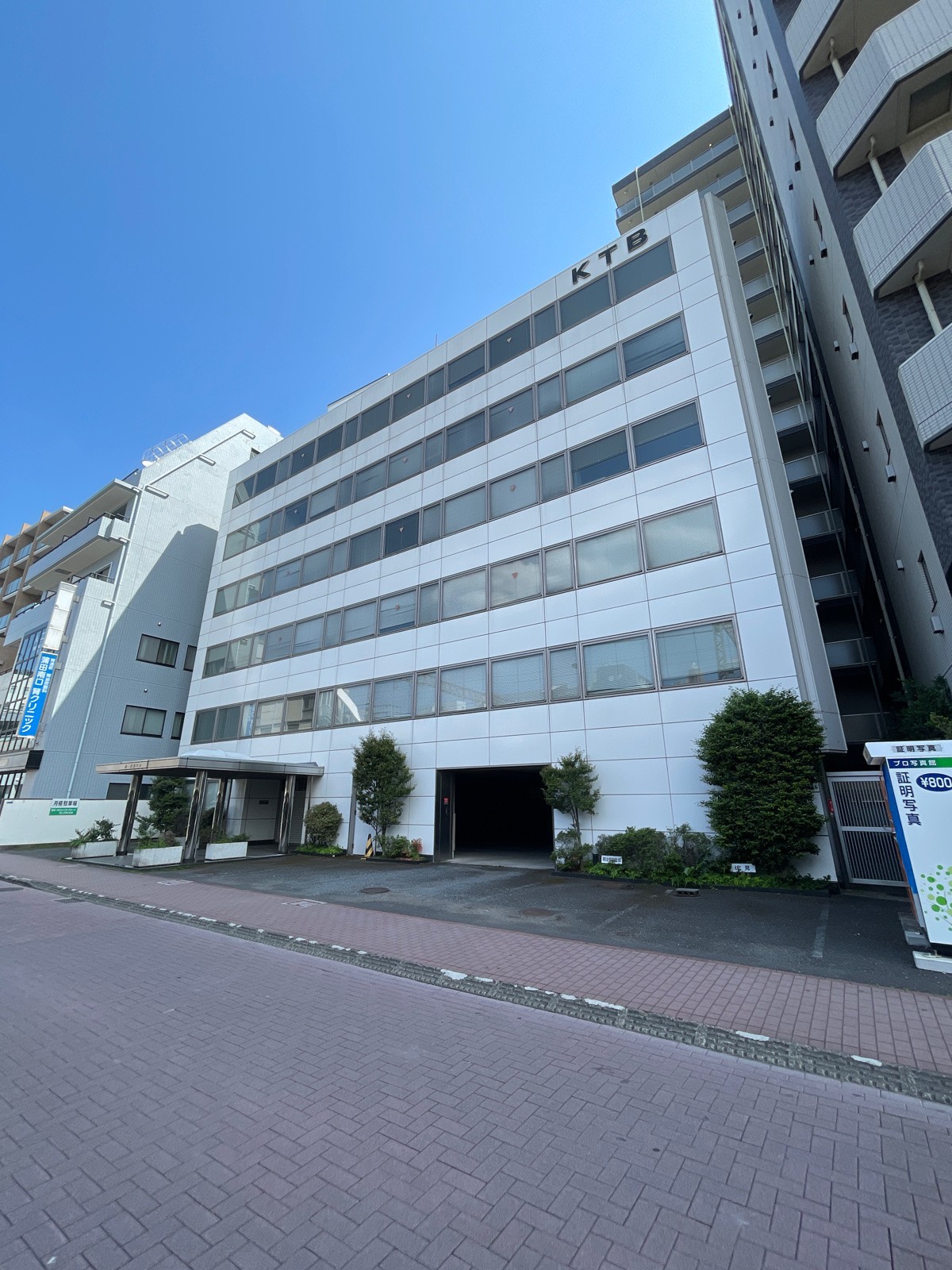 岸東海の物件画像