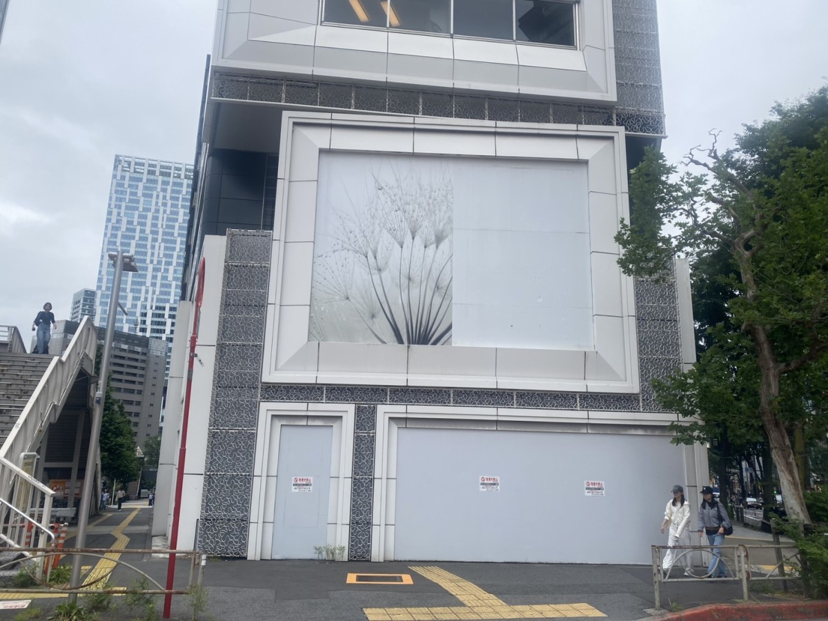 Daiwa渋谷宮益坂の物件画像