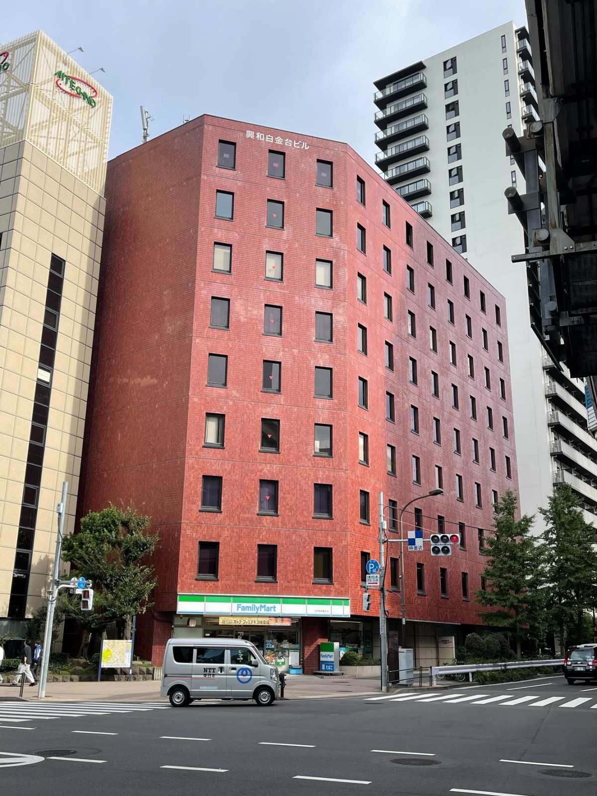 興和白金台の物件画像