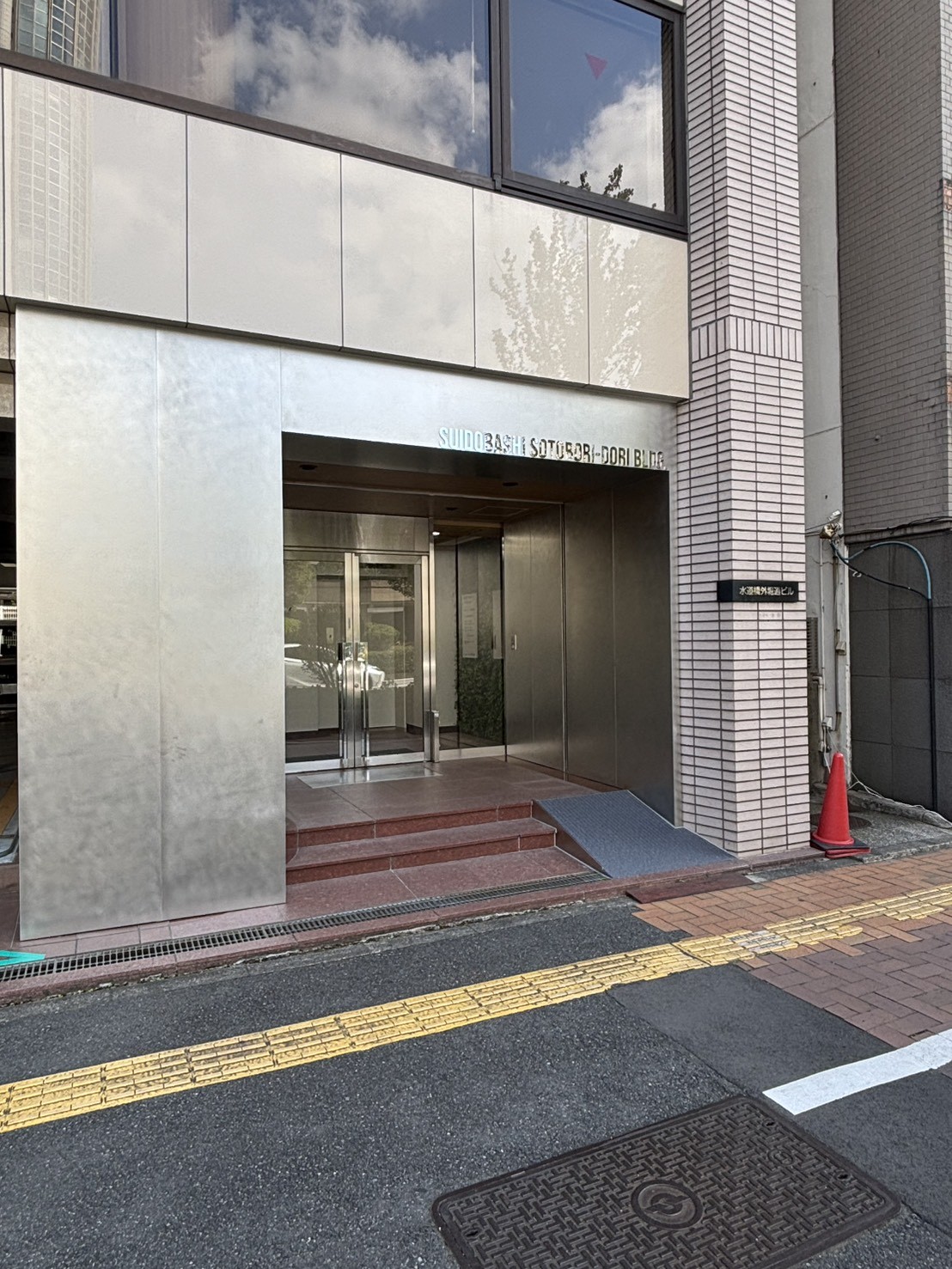 水道橋外堀通の物件画像