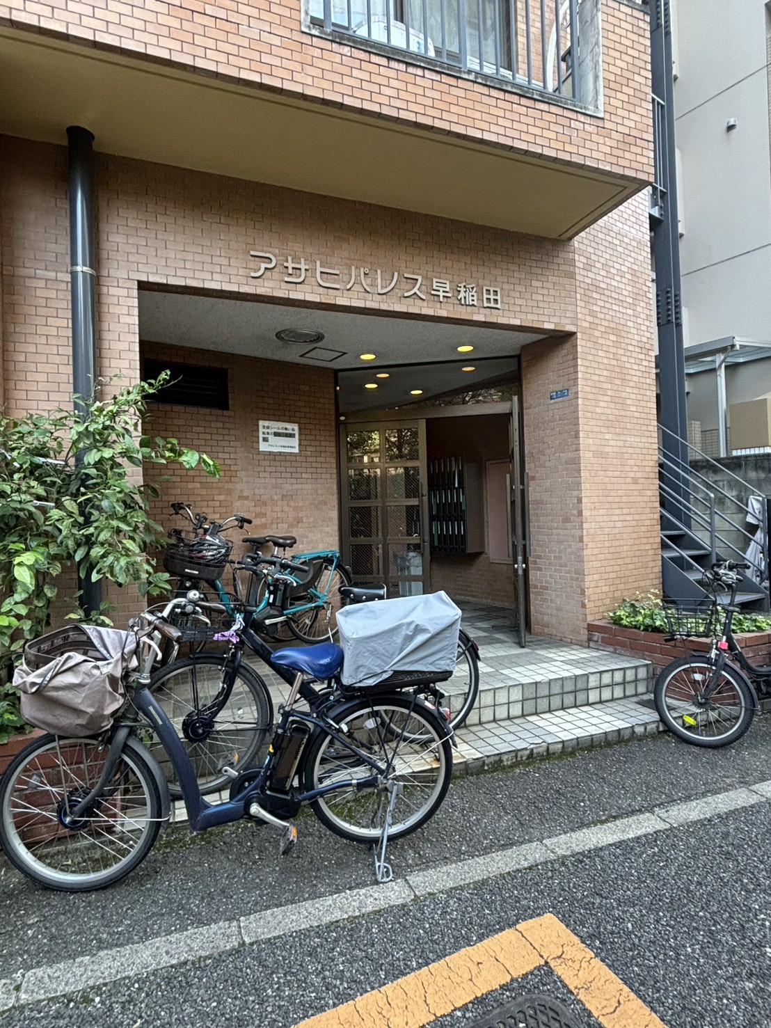 アサヒパレス早稲田の物件画像