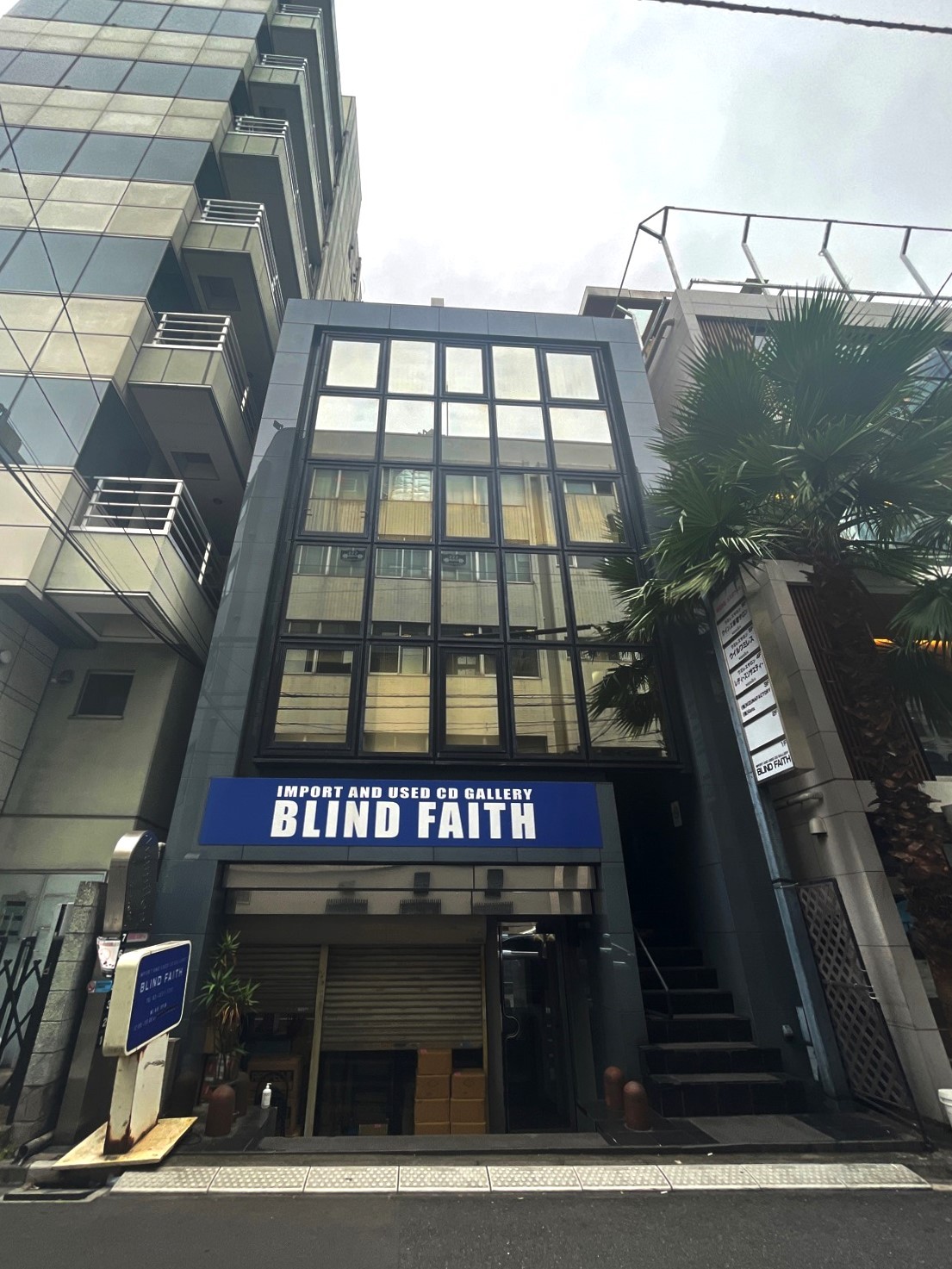 西新宿ウインズの物件画像