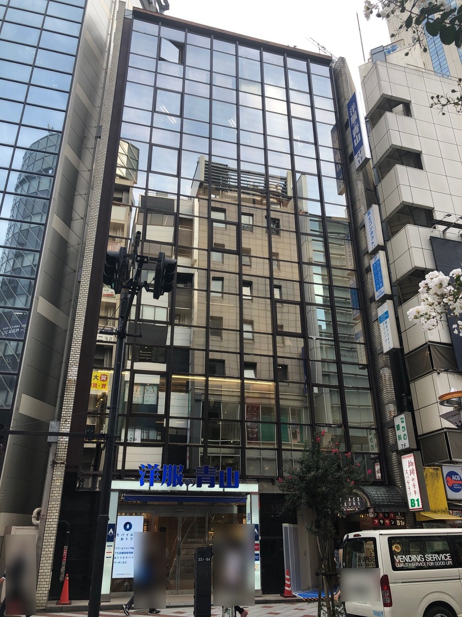 関口（關口）の物件画像