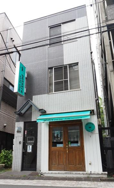 川久保の物件画像