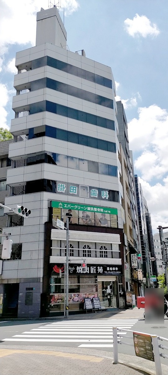 東英九段の物件画像