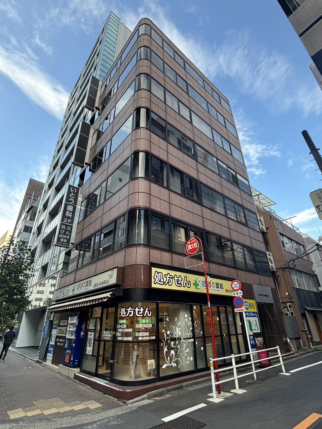 第2タチバナ銀座の物件画像
