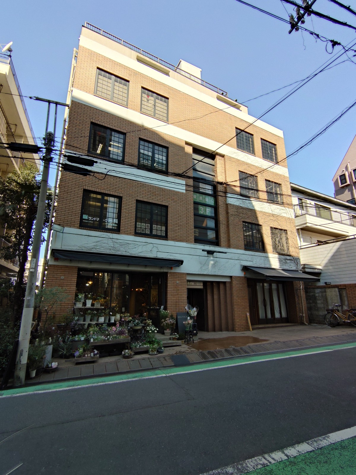 eisuビル自由が丘の物件画像