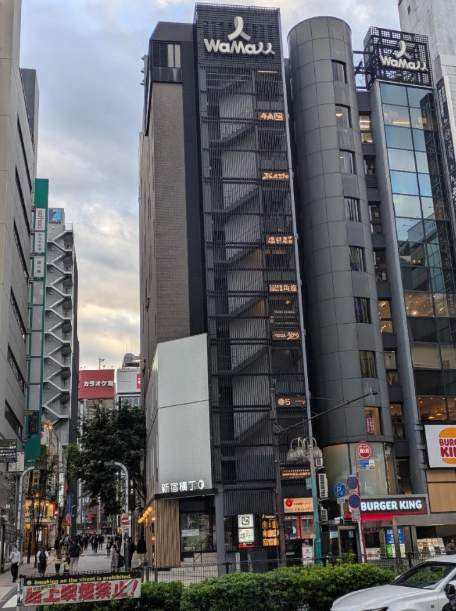 トップスハウスの物件画像