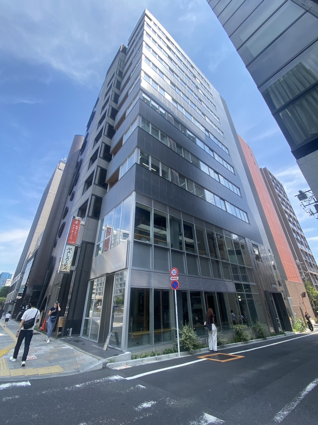 COERU渋谷青山通り（コエル渋谷青山通り）の物件画像