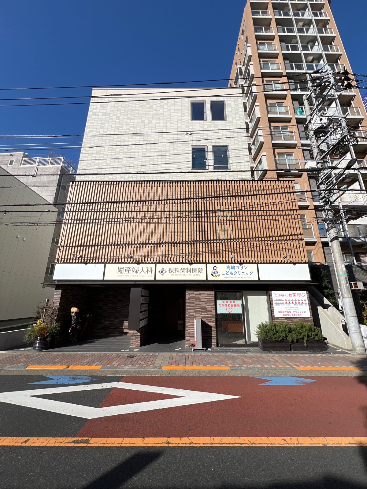 西町の物件画像