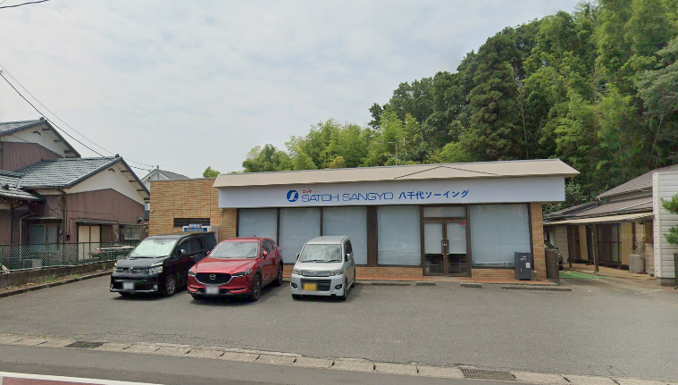 八千代市島田台1053-4貸事務所の物件画像