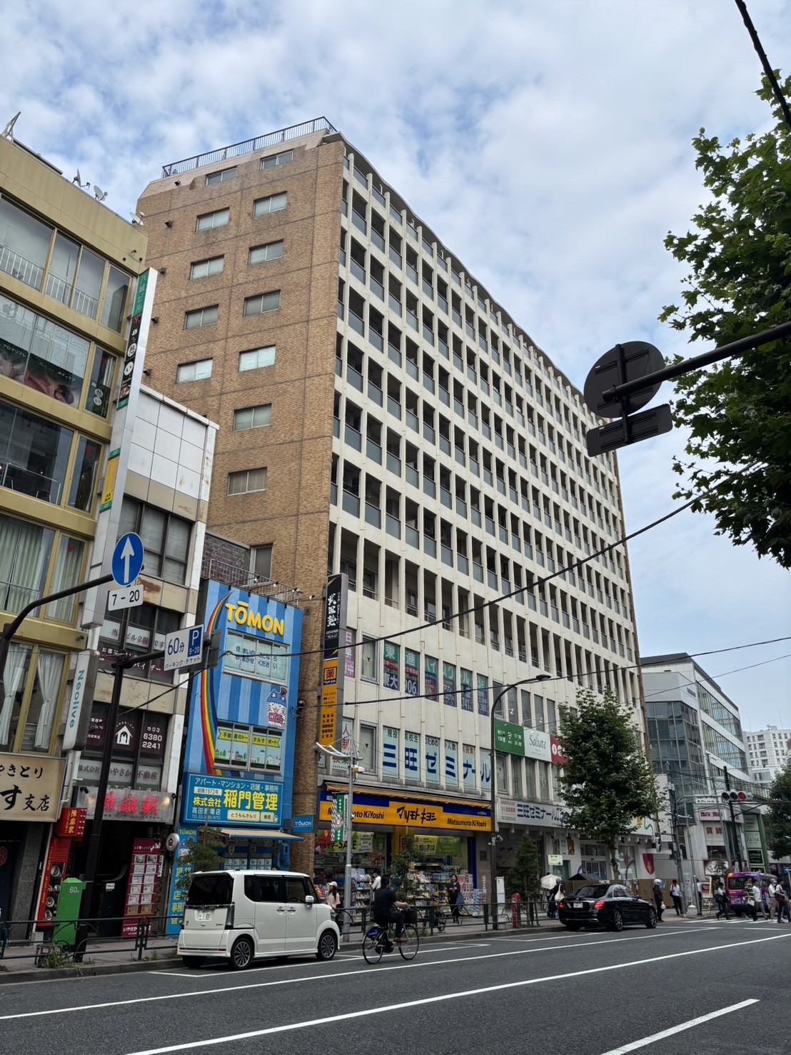 新陽の物件画像