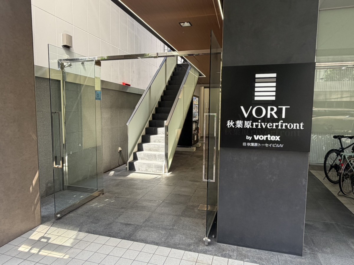 VORT秋葉原riverfrontの物件画像