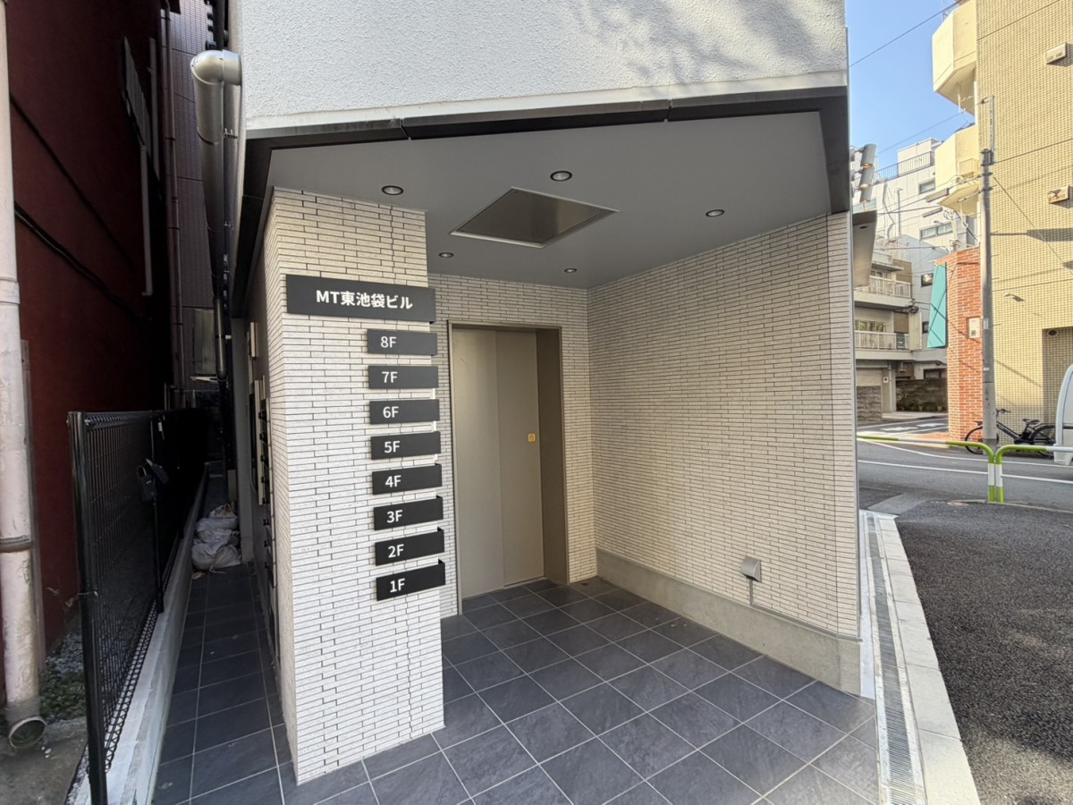 MT東池袋の物件画像