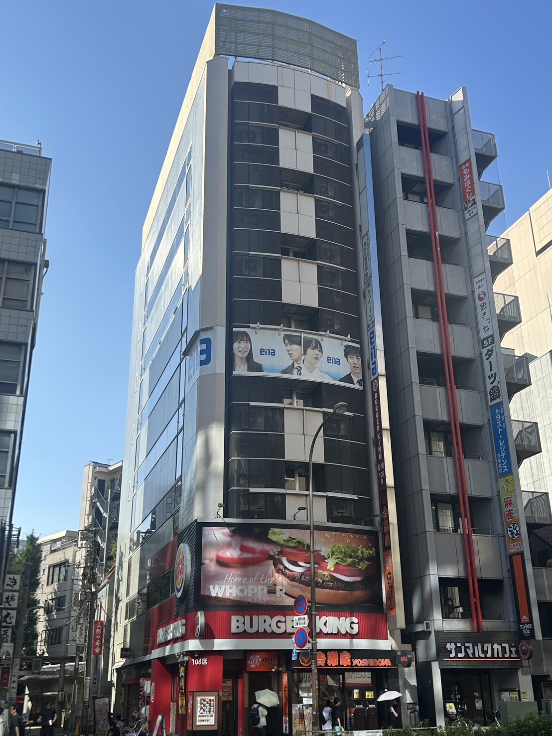 浅草橋東口の物件画像