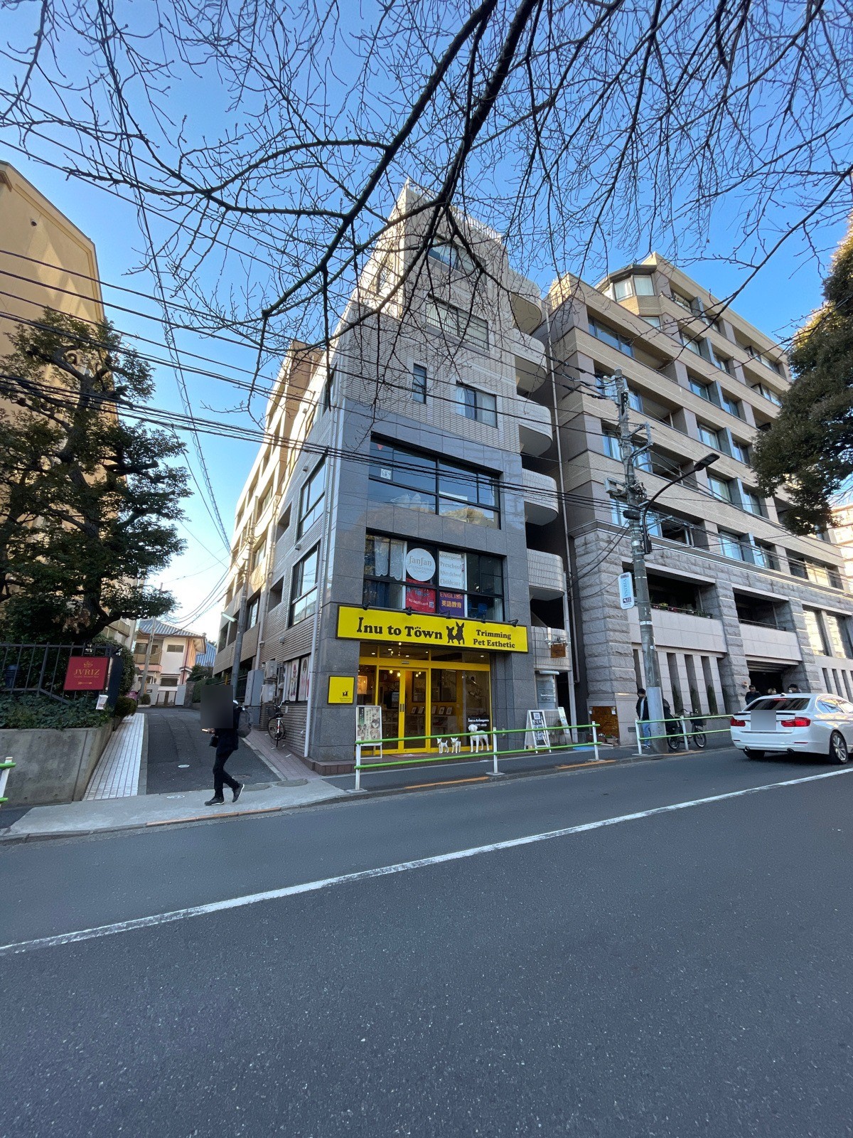 有栖川ヒルトップの物件画像