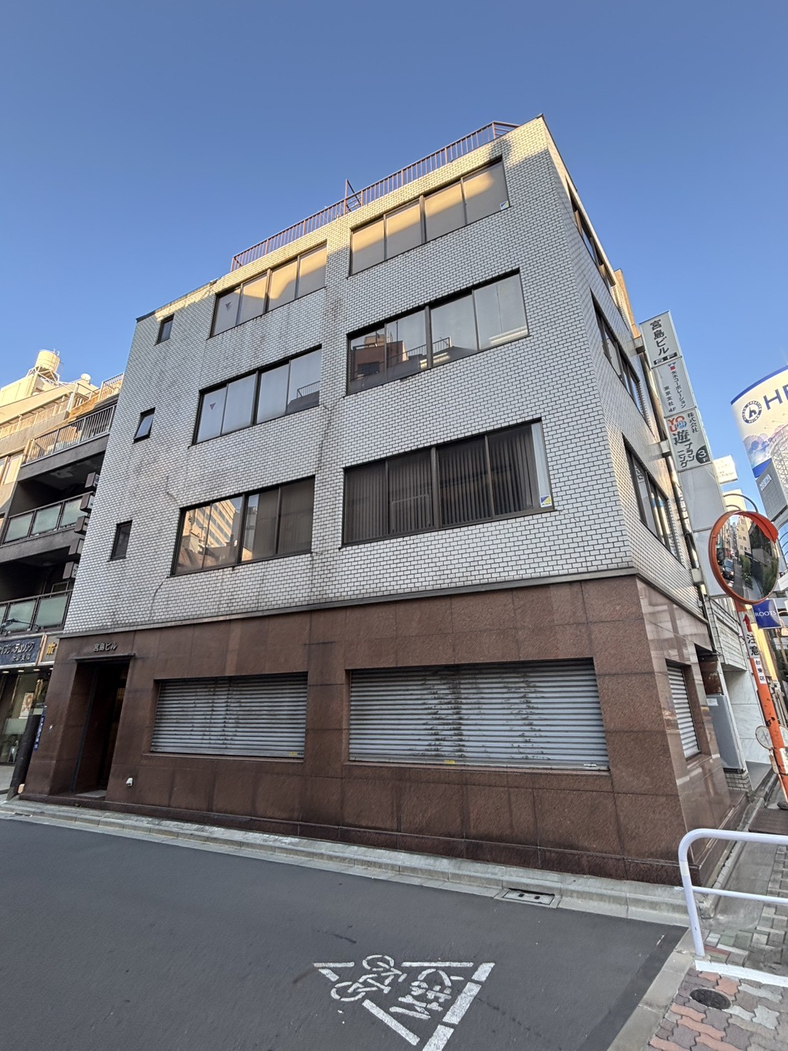 宮島の物件画像