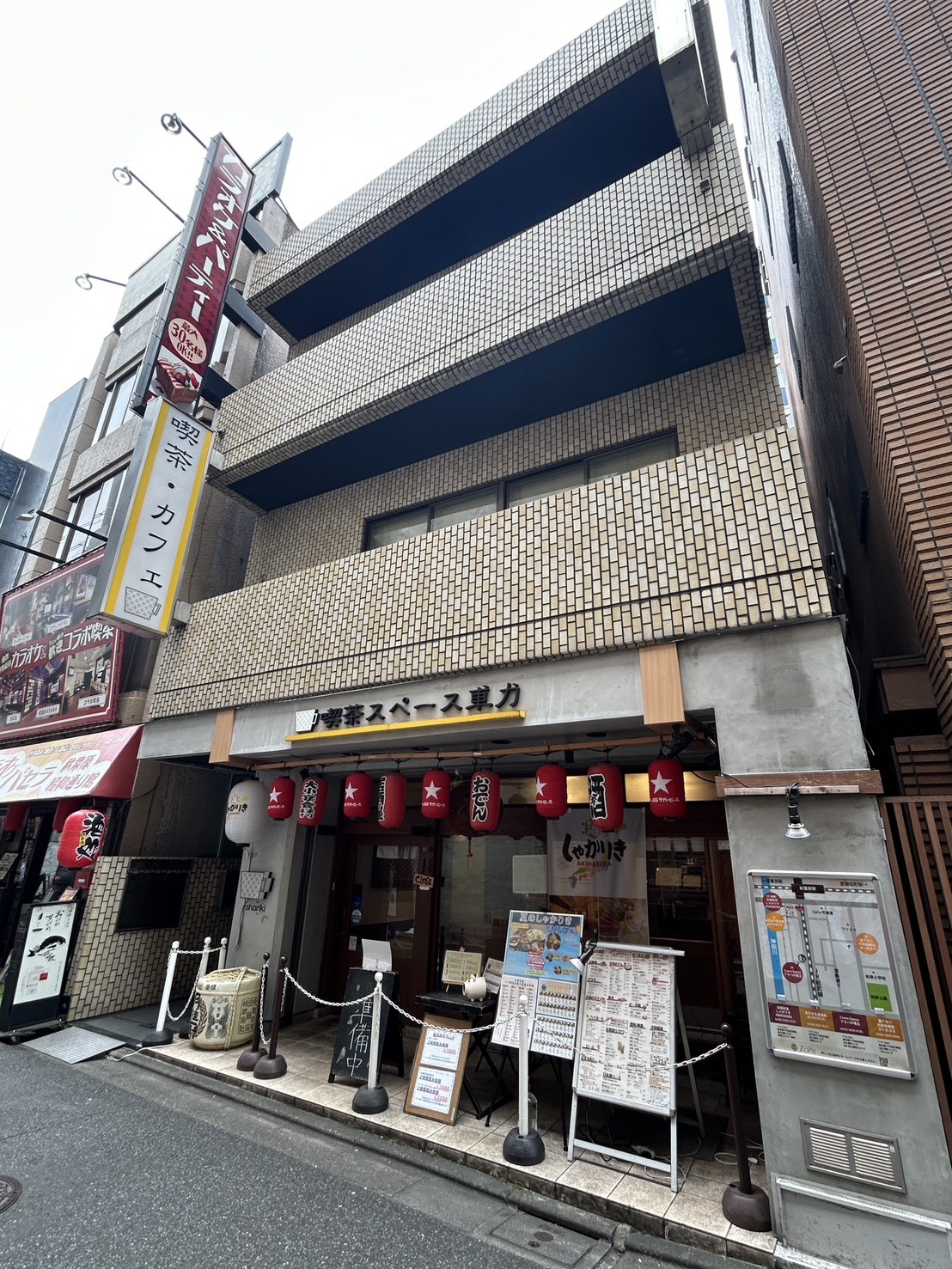 飯島の物件画像