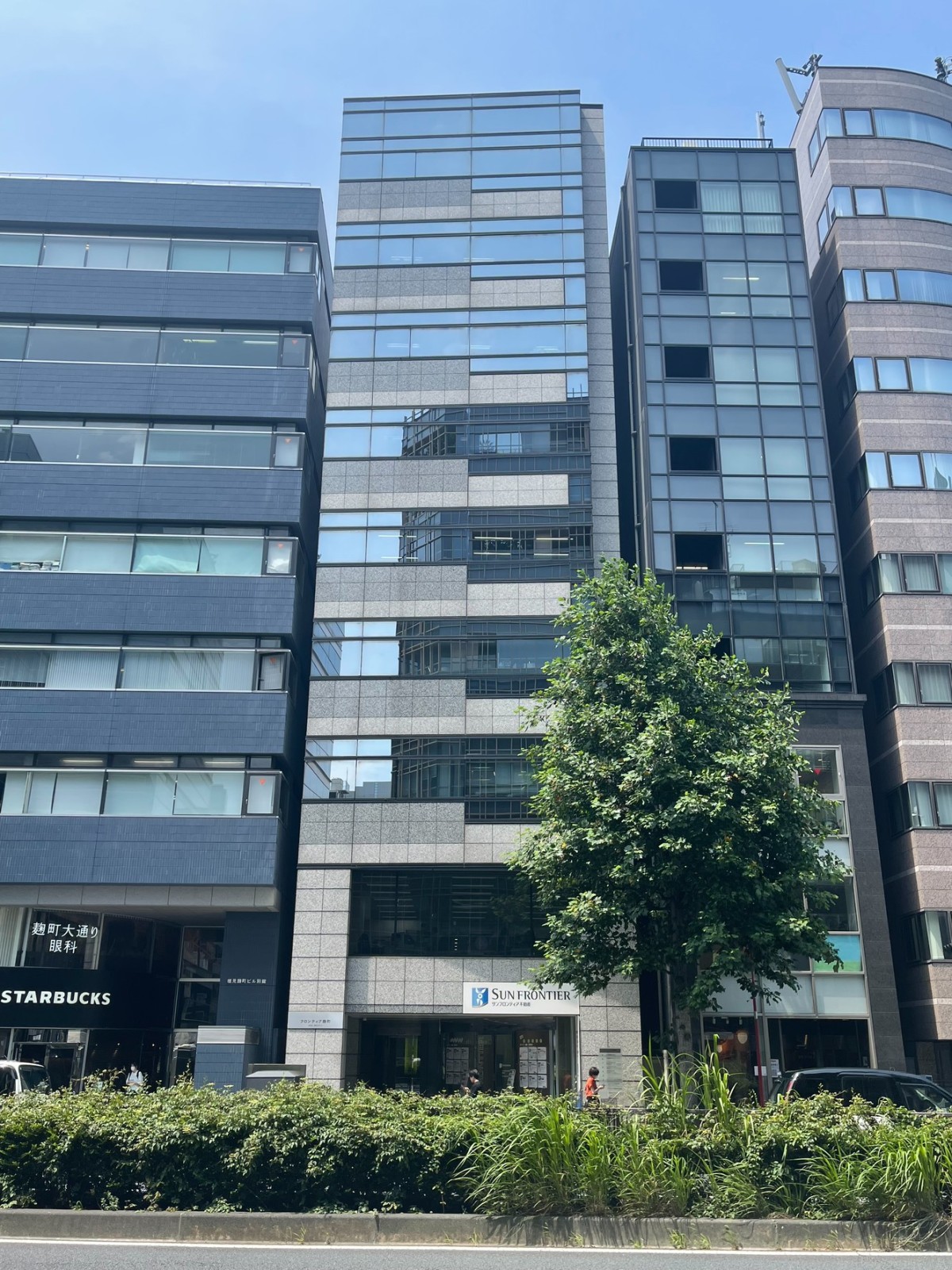 フロンティア麹町の物件画像