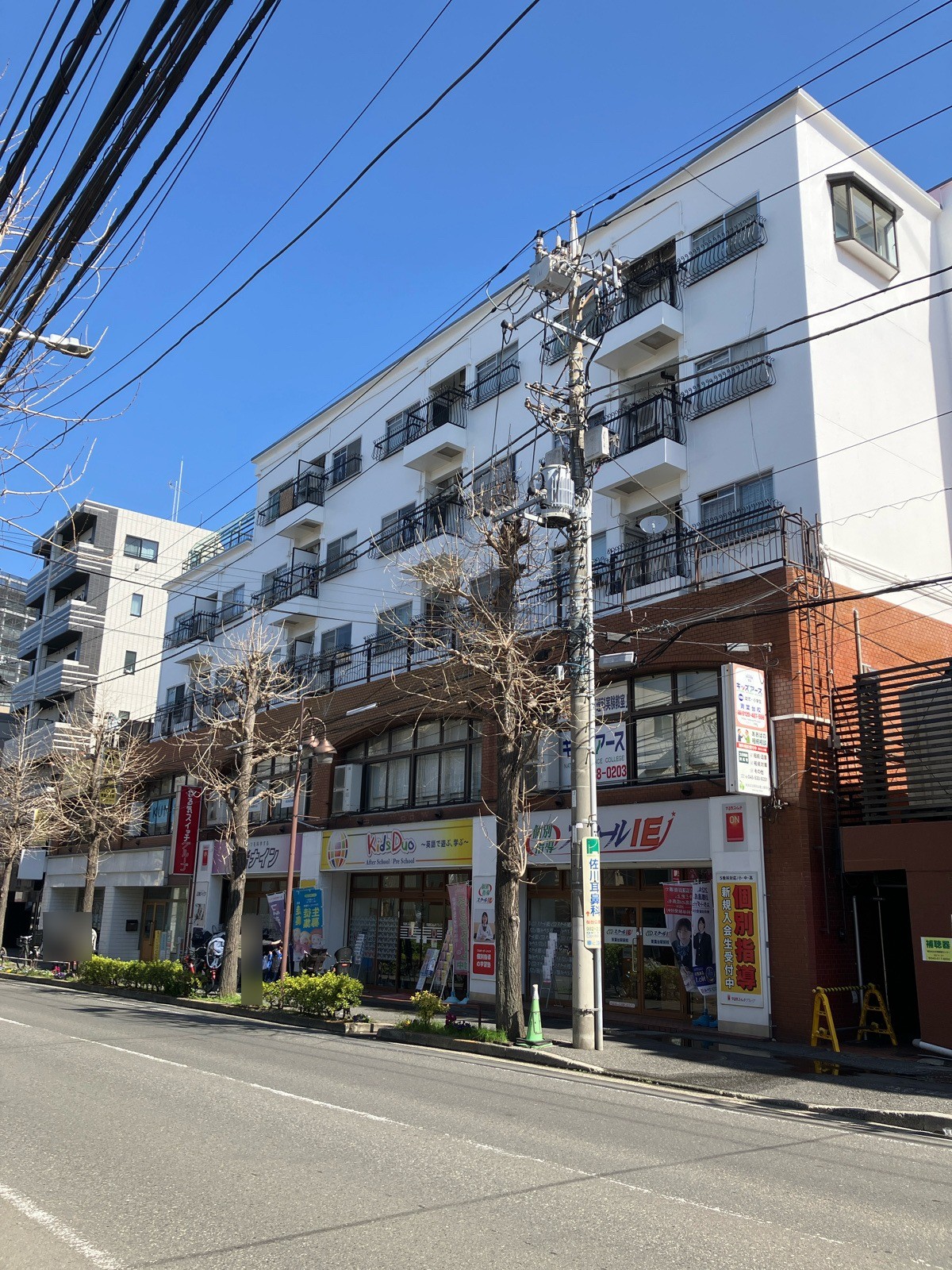 ニック青葉台の物件画像