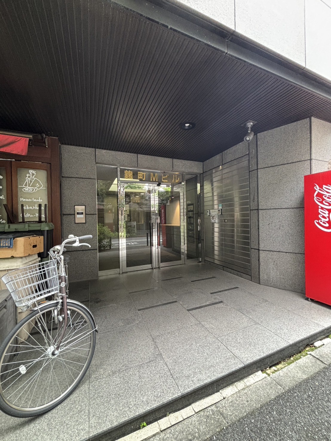 麹町Mの物件画像