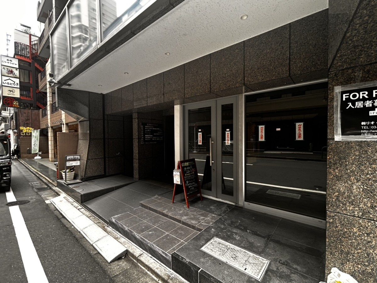 溜池山王葵の物件画像